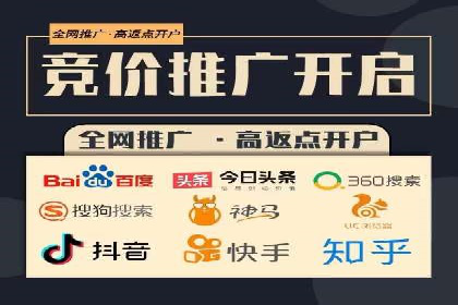 抖音信息流代理实战：如何提高广告转化率