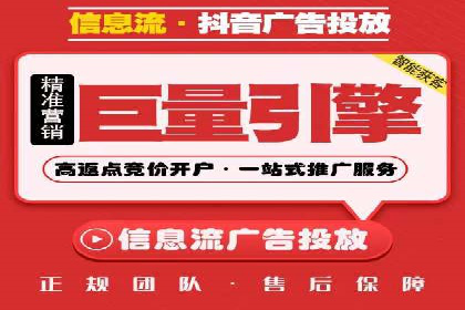 成功SEM竞价员的日常：案例与经验分享